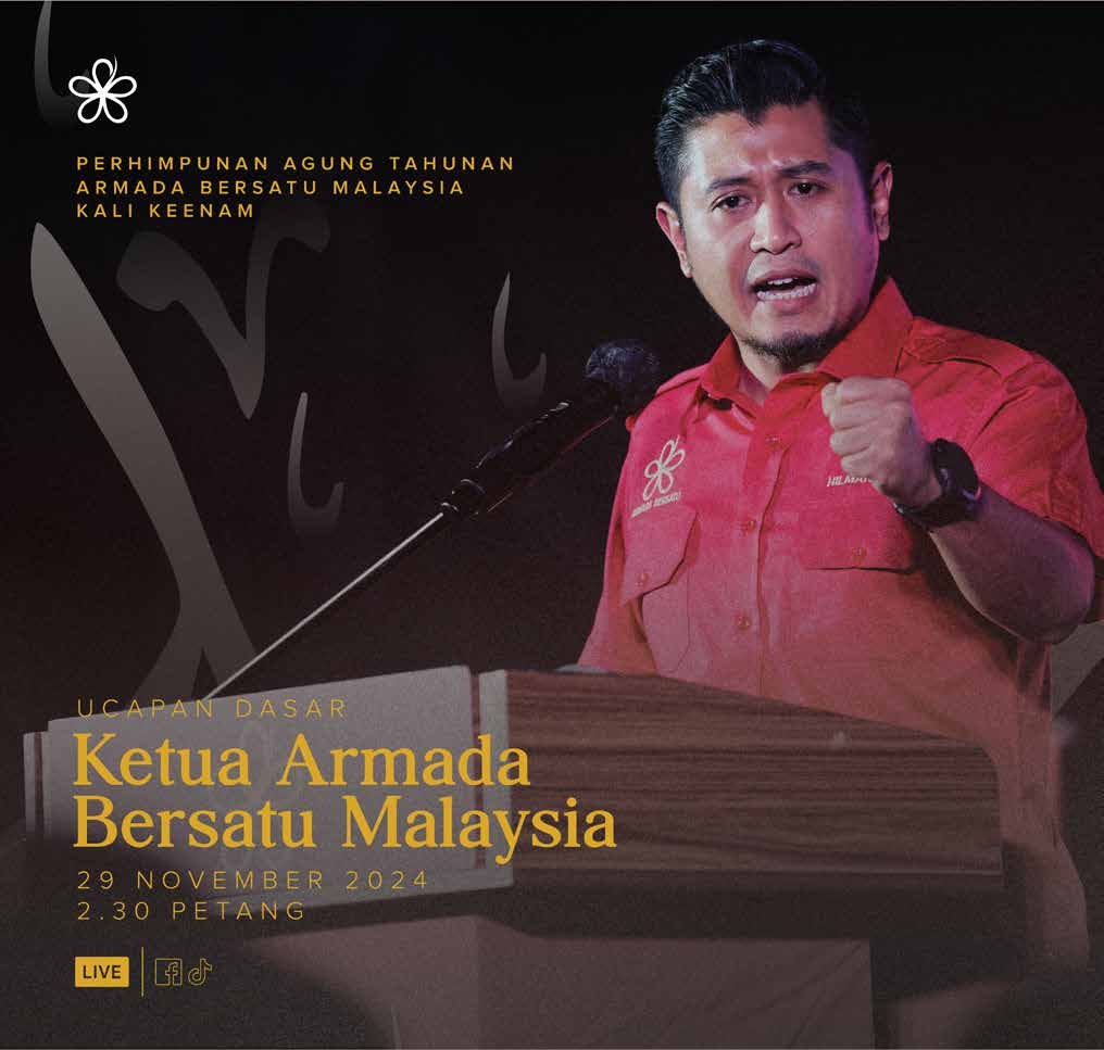 Policy speech live-stream post