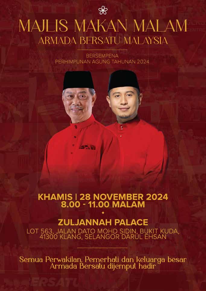 Gala dinner invitation post