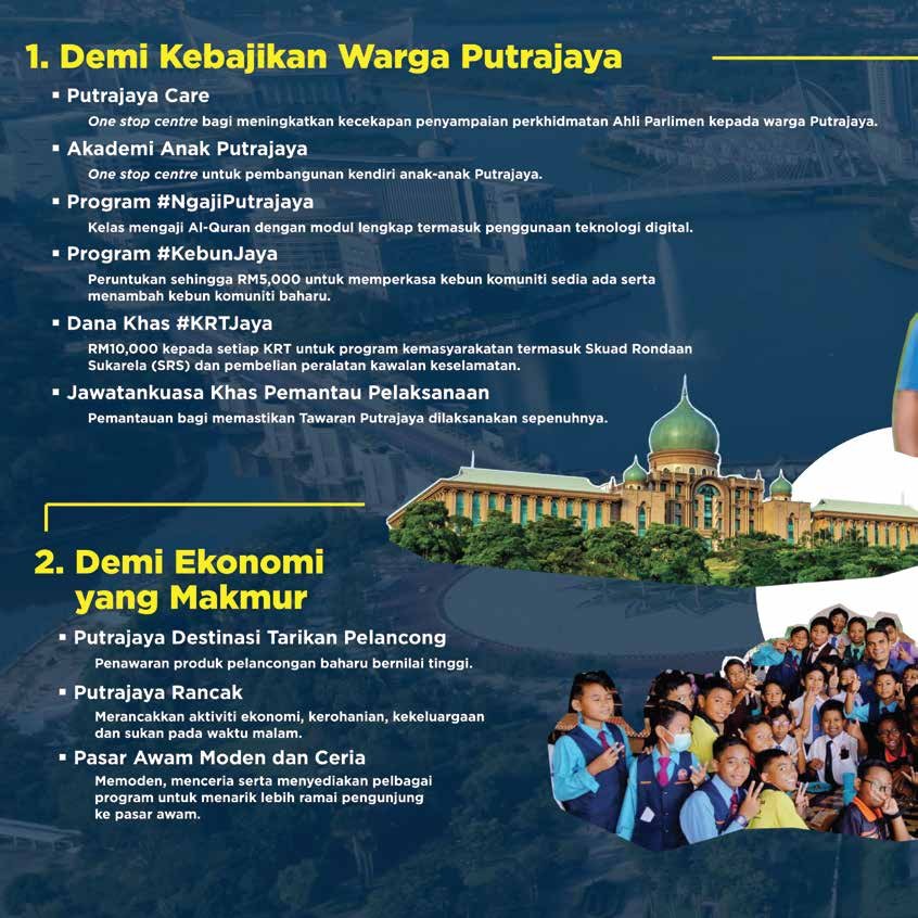 Booklet spread
